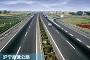 宁沪高速公路