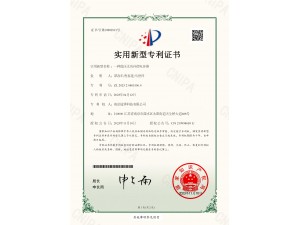 低压无功补偿电容器