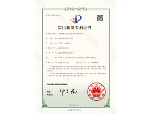 励磁式PC及双电源自动转换开关